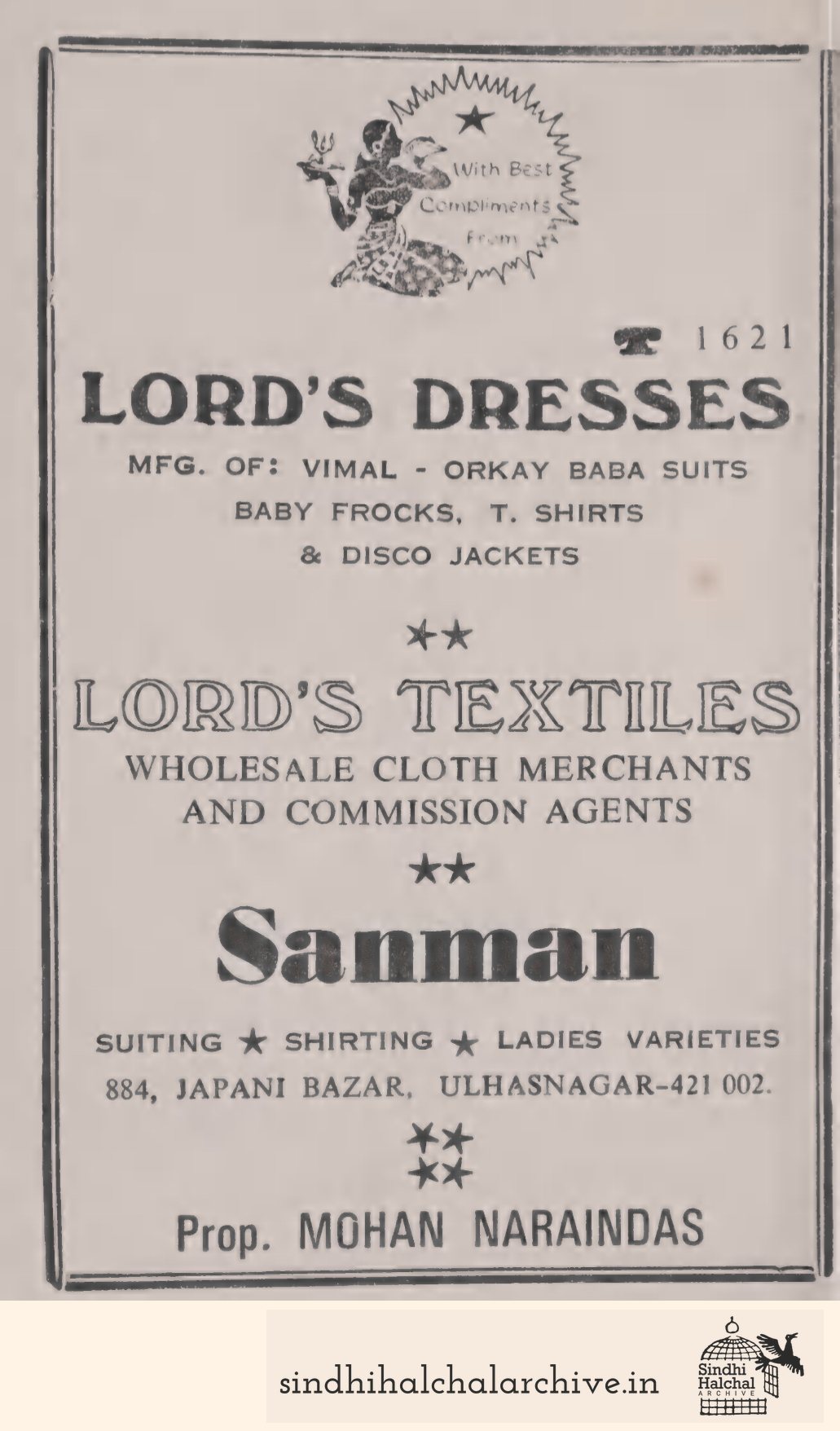 Image of AD Lord's Textiles